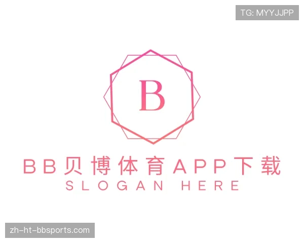 解读BB贝博体育